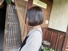 カラー