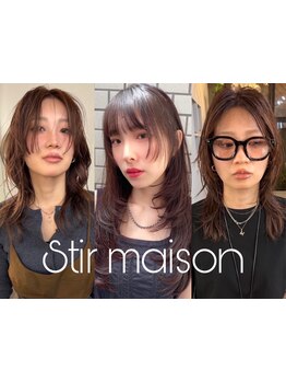 <吉祥寺駅1分>女性らしさを最大限に引き出してくれる♪似合わせカットで扱いやすく理想のstyleに☆