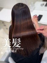 アッシュ 白楽店(Ash)&nbsp;美髪縮毛矯正