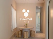 ミロアヴィタ 平尾(miroa vita)