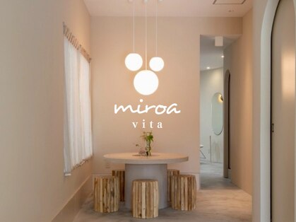 ミロアヴィタ 平尾(miroa vita)の写真