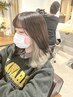 【大人気】グラデーションorインナーカラー+艶TR　13500円→11000円