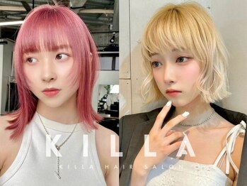 キラ 静岡(KILLA)の写真/骨格や髪質を見極めた絶妙なカットでトレンド×似合わせ♪毛先１ミリへのこだわりで美シルエット*[静岡駅]