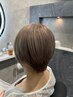 10■【顔まわりのクセ毛にお悩みの方】前髪縮毛+カット+質感トリートメント