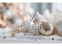 ゴーシェン 稲毛店(Goshen)