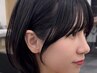 [外間指名]顔周りカット[銀座顔まわり顔周り前髪カットミディアムレイヤー]
