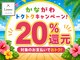 ルアナ(hair&make Luana)の写真