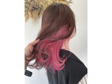 ルヴェール 茜部店(Le Vert)