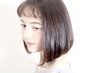 【髪質改善】カラー+オージュア インメトリートリートメント ¥12980