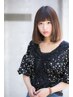 【■前髪のくせ毛が気になる方】■前髪縮毛矯正+カット￥7000