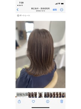 マップデザイン(map design) ミディアムレイヤーアッシュカラー