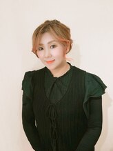 ワンアンドオンリー(One And Only) 山内 