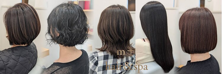 エムプラス(m+)のサロンヘッダー