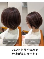 レアワンハナレ センター北美容院(lea/1 HANARE)&nbsp;パウンドショート