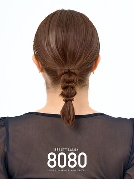 はればれ 桜木町 関内(8080) 玉ねぎ編みおろし（ボブ）（17種からえらべる流行りヘアセット）