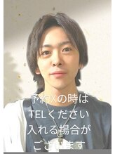 ヘアリゾート エーアイ 浅草ROX店(hair resort Ai) 柄本 涼太