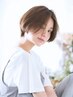 【人気No.1】デザイナーカット+オージュアシャンプー¥5,500