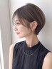 【美髪メニュー】髪質改善水光ケアTRアメイジア＋カット　（1100円OFF）