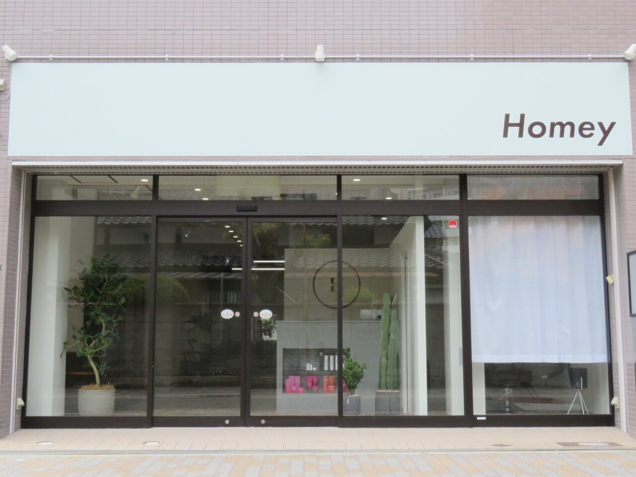 ホーミー(Homey)｜ホットペッパービューティー