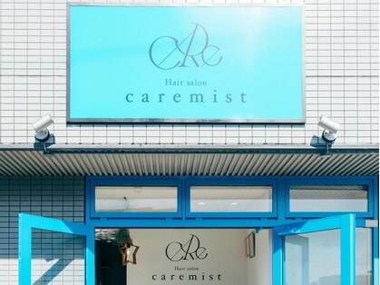 ケアミスト(care mist)の写真