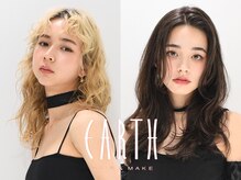 アース 常盤平店(HAIR & MAKE EARTH)