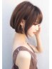 カラー+2stepTr+炭酸+似合わせカット￥17600→￥13200-