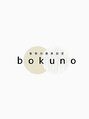 ボクノ 5号店 四天王寺前夕陽ヶ丘(bokuno)/EITA
