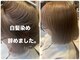 ヘアーサロン シェール(hair salon Cher)の写真