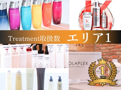 ヘアリゾート バルボア アイランド(hair resort Balboa Island)の写真