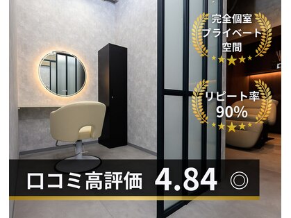 ロウ ジャム 川崎(ROW JAM)の写真