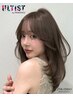 【新メニュー】カット+水光肌アルティストカラー+ナノバブル￥7500[大通]