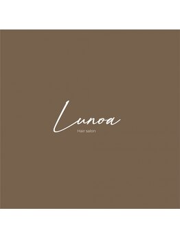 Lunoa／髪質改善【ルノア】【6月5日 NEW OPEN（予定）】の写真/【盛岡/髪質改善】大型店が苦手なあなたへ♪マンツーマン施術で、ゆったり過ごせるプライベート空間◎