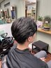 【学割U24】【当店1推オススメ18:00まで】カット+シャンプー+お顔そり