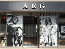 AEGの雰囲気(ご来店お待ちしております。042-593-8844)