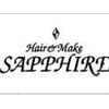 ヘアアンドメイク サファイア(Hair and Make SAPPHIRE)のお店ロゴ