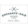 アンシャンテ ヘアー(enchante hair)のお店ロゴ