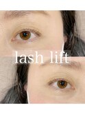 ☆lash lift☆(まつ毛パーマ)