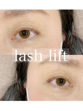 イチマルイチ(&101) ☆lash lift☆(まつ毛パーマ)