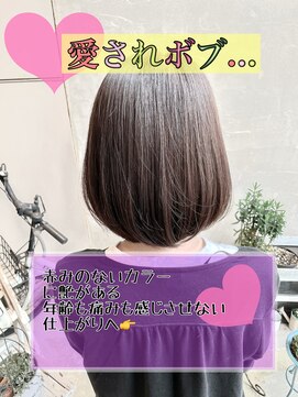 ビーヘアー(BE hair) 愛されボブ