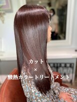 アルル 銀座(alulu) 髪質改善/ブラベージュ/20代３０代４０代/ロングヘアー