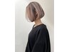 似合わせカット＋白髪ぼかしオシャレハイライト
