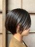 【人気No.1】なりたいを叶えるカウンセリング+お悩み解決カット