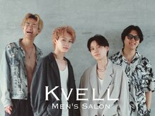 クヴェル(Kvell)