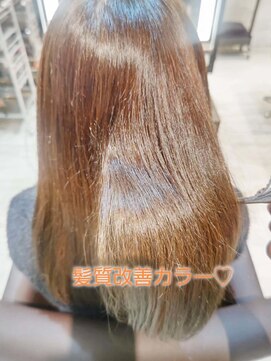 エムテコ(M.techo) ブリーチなし白髪ぼかし/髪質改善カラー