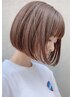 最高峰イルミナカラー+CUT+髪質改善+エスクフィ-クTrプチSpa12650/ロング無料