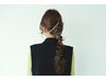 【戸田限定クーポン】ヘアセット