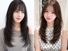 富澤限定◆レイヤーカット+カラー+髪質改善パールプラチナTR+炭酸ヘッドスパ