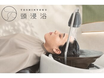 ...in【9月下旬 NEW OPEN(予定)】の写真/【NEW OPEN】至福の15分。LOA香る『頭浸浴』×スプリナージュスパで叶える至福のリラックスタイムを♪
