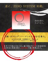 カラーとパーマによる髪と頭皮への負担軽減に成功した特許技術を導入