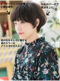 ナチュラルカラー耳かけ小顔黒髪大人ボブ大宮20代30代40代!